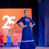 Вероника Пунанова